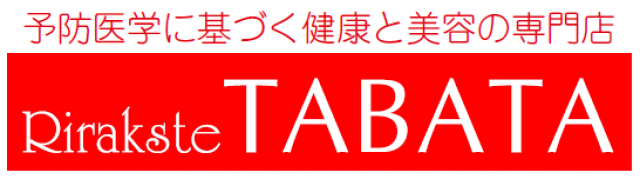 株式会社フクロージュＴＡＢＡＴＡ