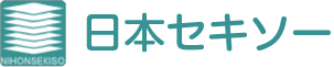 日本セキソー株式会社