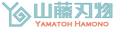 有限会社山藤刃物
