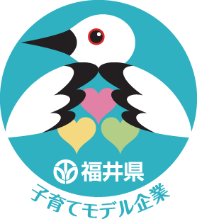 株式会社端野メディカル