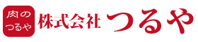 株式会社つるや