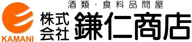 株式会社鎌仁商店
