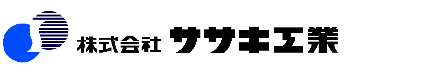 株式会社ササキ工業