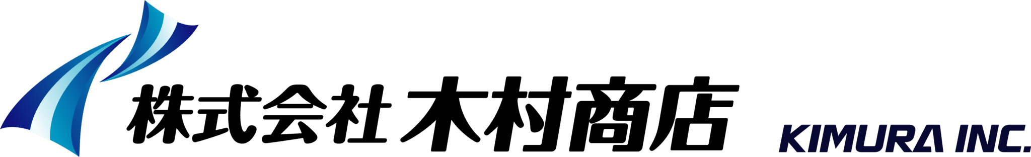株式会社木村商店