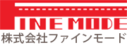 株式会社ファインモード