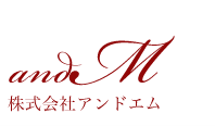 株式会社アンドエム