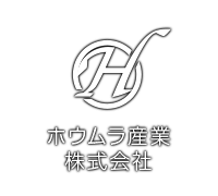ホウムラ産業株式会社