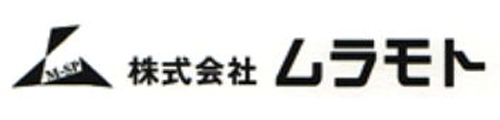 株式会社ムラモト