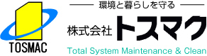 株式会社トスマク