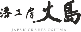 株式会社大島東太郎商店