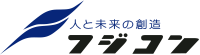 フジコン株式会社