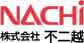 株式会社ナチハイドロリクス