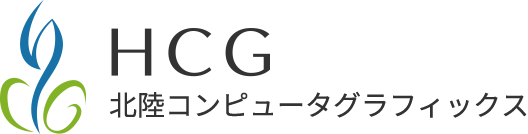 株式会社北陸コンピュータグラフィックス