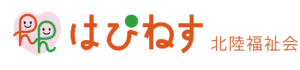 株式会社北陸福祉会