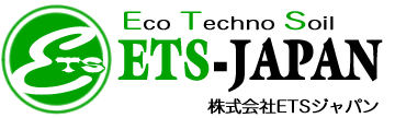 株式会社ＥＴＳジャパン