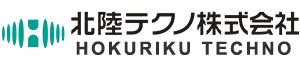 北陸テクノ株式会社