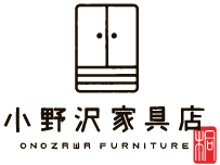 有限会社小野沢家具店