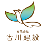 有限会社古川建設