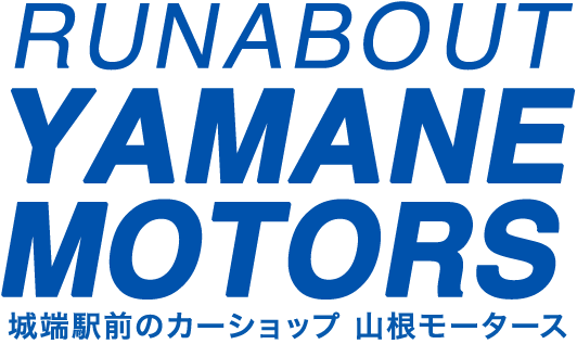有限会社山根モータース