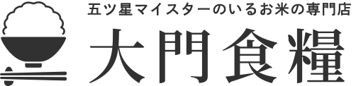 大門食糧有限会社