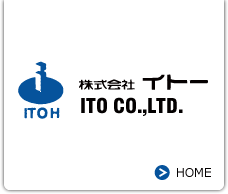 広島リース株式会社