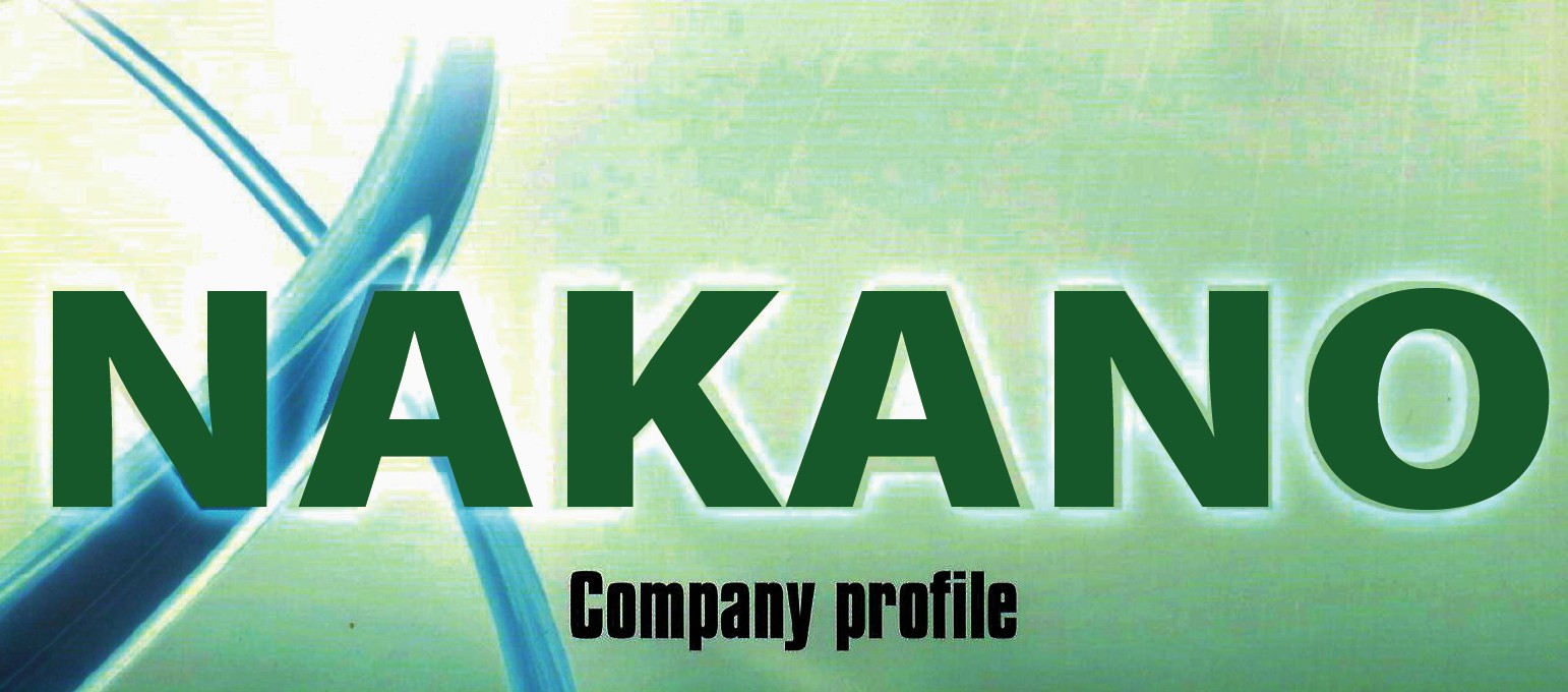 株式会社ナカノ