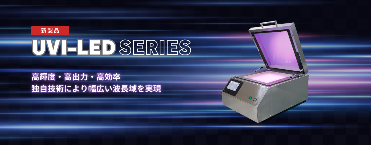 株式会社大宮エンジニアリング