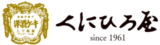 株式会社くにひろ屋