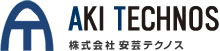 株式会社安芸テクノス