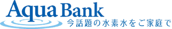 広島総合商事株式会社