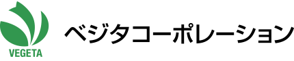 株式会社ベジタコーポレーション