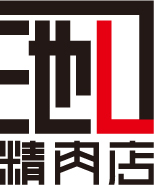 有限会社池口精肉店