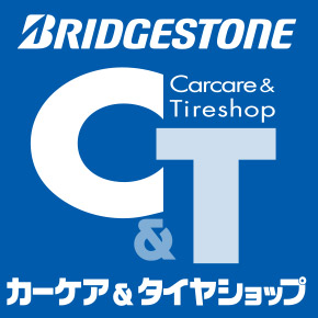 有限会社神石ミニカー商会