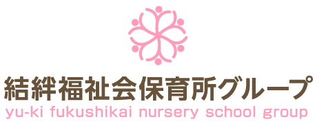 結絆福祉会合同会社