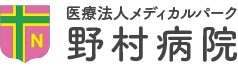 医療法人メディカルパーク