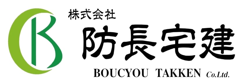 株式会社防長宅建