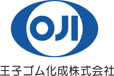 王子ゴム化成株式会社