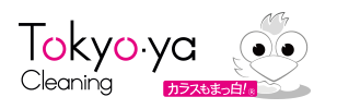 株式会社東京屋クリーニング