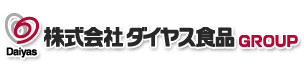 株式会社ダイヤス食品