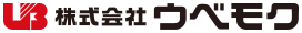 ウベパッケージ株式会社