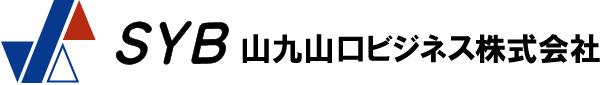 山九山口ビジネス株式会社