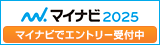 株式会社ブンシジャパン