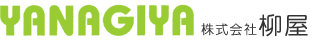 株式会社柳屋