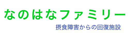 なのはなファミリー企画株式会社