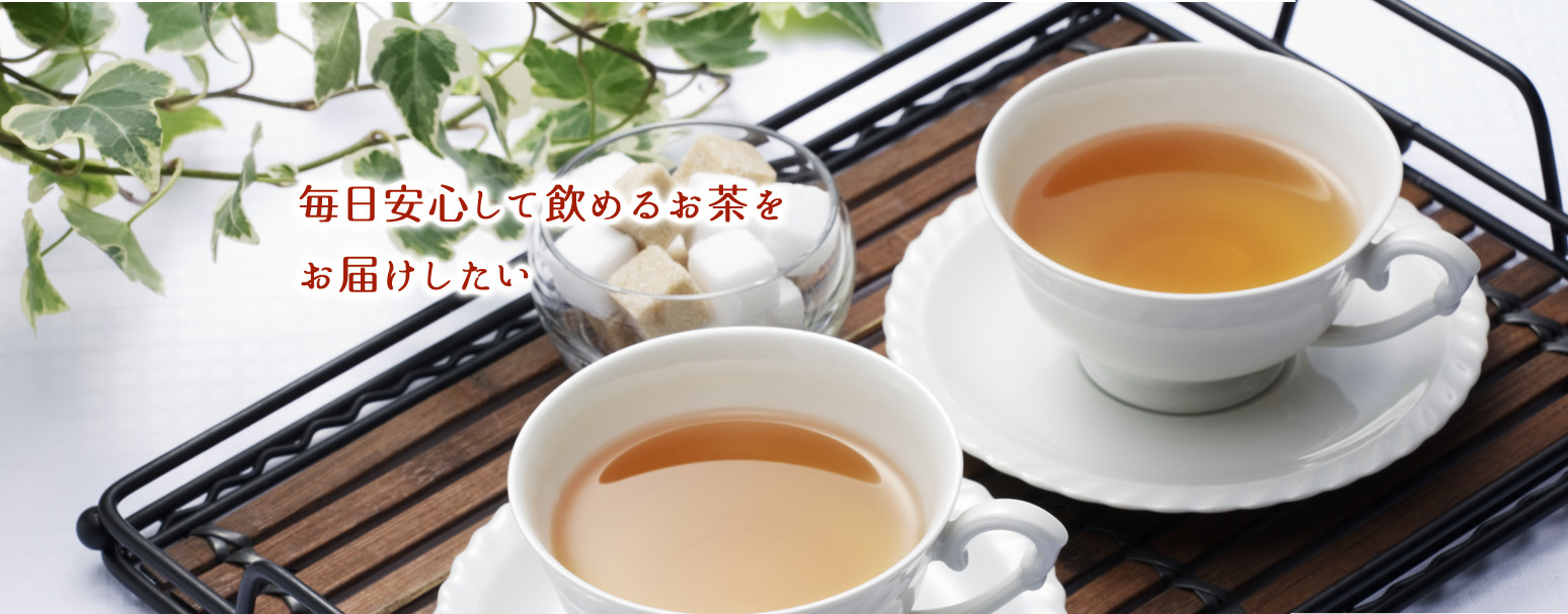 株式会社リーフエッジ