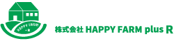 株式会社ＨＡＰＰＹ　ＦＡＲＭ　ｐｌｕｓ　Ｒ