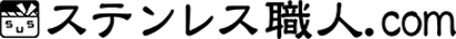 有限会社中村製作所