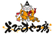 有限会社ライナック設計