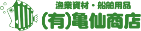 有限会社亀仙商店