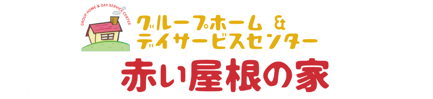 有限会社スマイル・タム